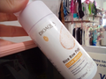 bioaqua rice clean mousse