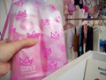 Mariana Zapata Kit Shampoo + Acondicionador