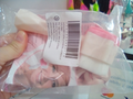 mfu cepillo para lavar el rostro