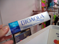Bioaqua removal of acne crema