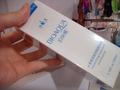bioaqua hyaluronic acid essence 100ml