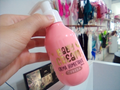 lluvia de estrellas baby cream