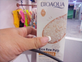 bioaqua rice raw pulp cleanser
