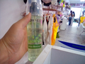 kiss beauty tonico facial