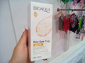 bioaqua rice suero