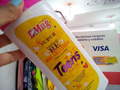 Dmag super repolarizador teens 430ml