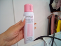 bioaqua protector solar en spray