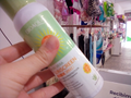 bioaqua aloe vera sunscreen